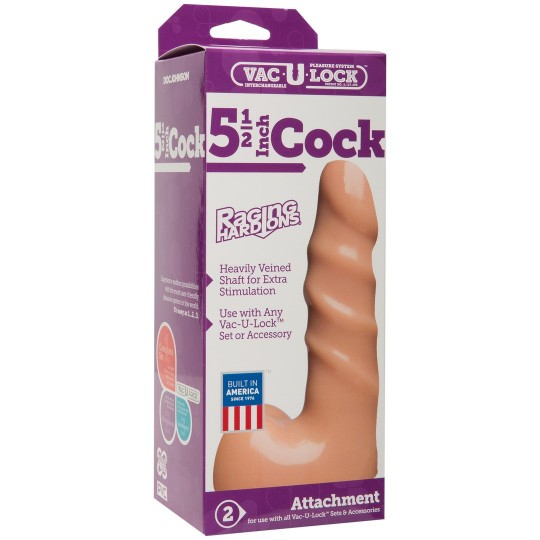 DILDO - 5.5\&#039;\&#039; / 13 CM - VANILLA