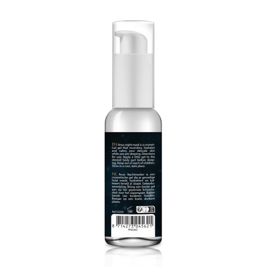 ANUS NIGHT MASK - 1.7 FL OZ / 50 ML