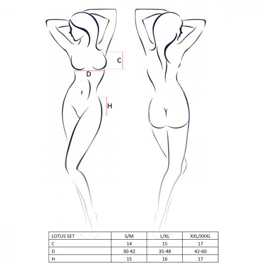 НАБОР "СТРАСТНЫЙ ЛОТОС" 3 ПРЕДМЕТА БЕЖЕВЫЙ
