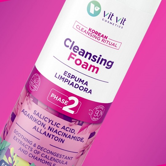 VIT COSMETICS KOREAN BEAUTY ПИТАТЕЛЬНЫЙ И ОЧИЩАЮЩИЙ БАЛЬЗАМ 150 МЛ