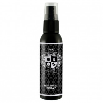 DOUBLE ACTION DEEP THROAT SPRAY