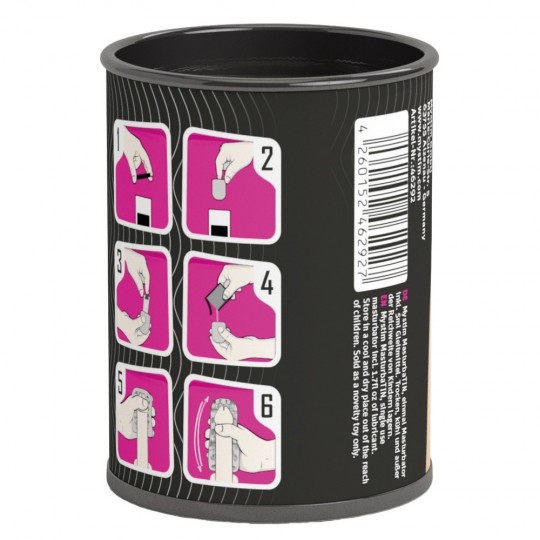 МАСТУРБАТИН