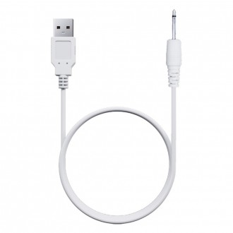 CHARGING CABLE LUSH/LUSH2