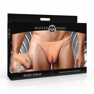 PUSSY STRAP - JOCKSTRAP DE SILICONA CON VAGINA