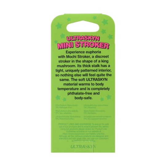 МАСТУРБАДОР ДЕ ШАМПИНЬОН - УЛЬТРАСКИН МИНИ МАСТУРБАДОР - АМАРИЛЬО
