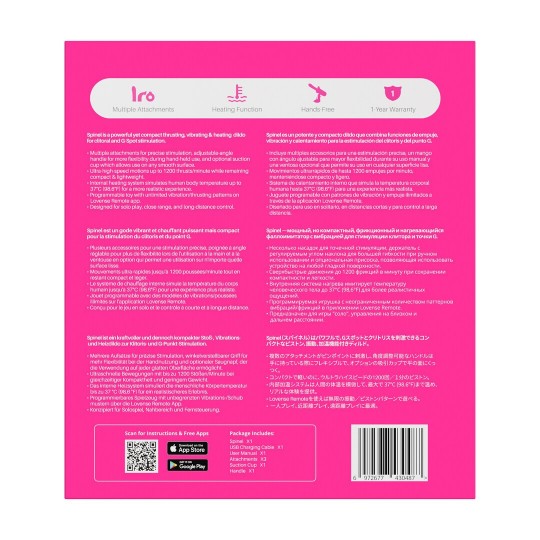 SPINEL - PORTABLE THRUSTING VIBRATING AND HEATING DILDO