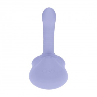 VIBRATING PULSE AND THRUST SEAT - PURPLE