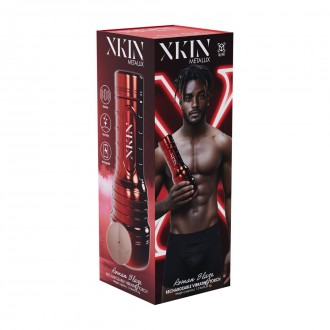 METALLIX - ROMAN BLAZE - VIBRATING TORCH MASTURBATOR - ASS - 590G - RED/FLESH