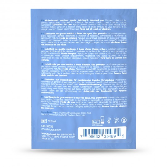 САШЕ ДЛЯ ЛУБРИКАНТОВ НА ВОДНОЙ ОСНОВЕ 4 МЛ