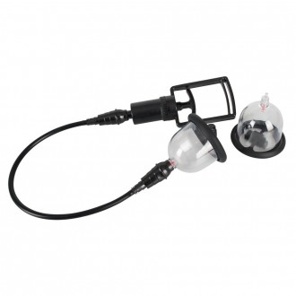 BAD KITTY VIBRATING NIPPLE CUPS