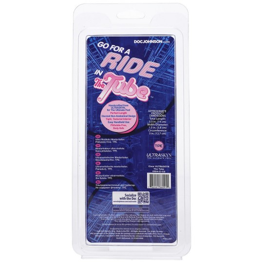 ТРУБКА - МАСТУРБАТОР