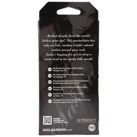 ГЛУБОКИЙ ГОРЛОВОЙ КАРМАННЫЙ ПРИЯТЕЛЬ - РОТОВОЙ МАСТУРБАТОР