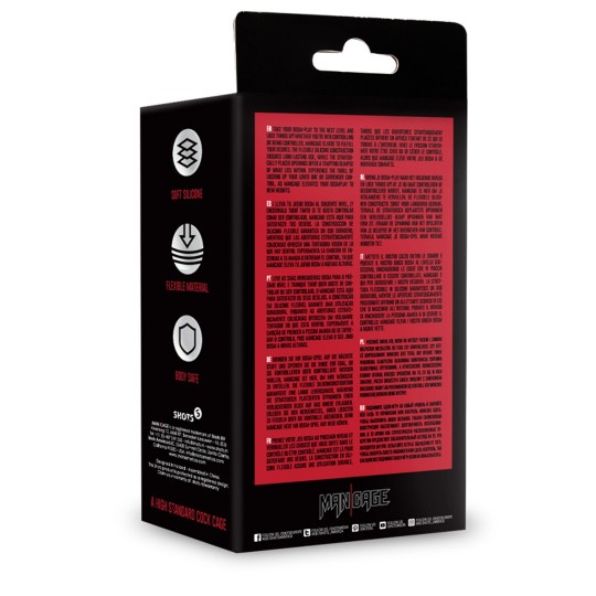 МОДЕЛЬ 28 - УЛЬТРАМЯГКАЯ СИЛИКОНОВАЯ КЛЕТКА ЦЕЛОМУДРИЯ - КРАСНАЯ