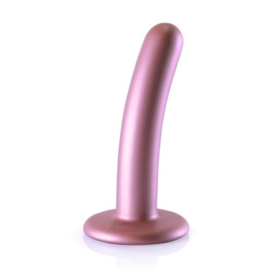 SMOOTH SILICONE G-SPOT DILDO - 5'' / 12 CM
