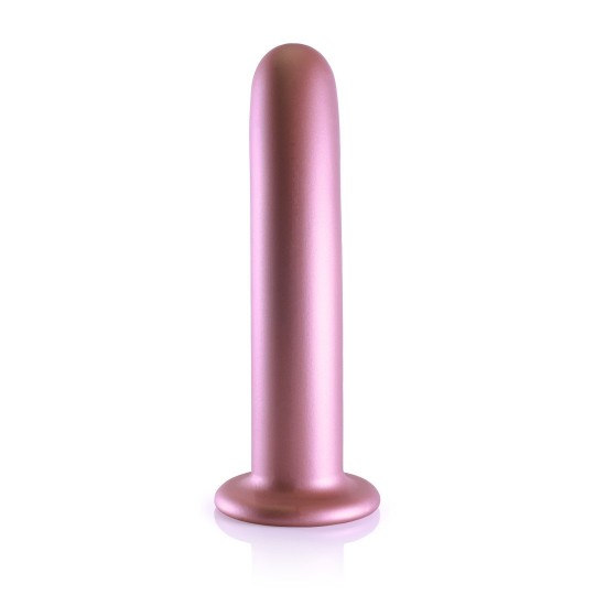 SMOOTH SILICONE G-SPOT DILDO - 7\'\' / 17 CM