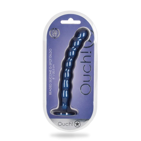 BEADED SILICONE G-SPOT DILDO - 8' / 20,5 CM