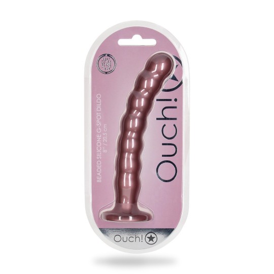 BEADED SILICONE G-SPOT DILDO - 8' / 20,5 CM